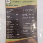 カレーリーブス カフェ＆レストラン - 