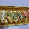 きつねのご褒美