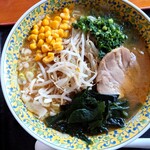 岩洞湖レストハウス - 