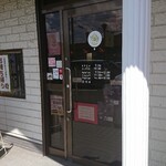 まぐろ屋 小梅 - 入口