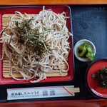 岩洞湖レストハウス - 