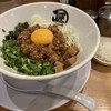 麺や マルショウ 地下鉄新大阪店