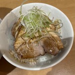 Onisobafujiya - 