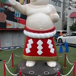 名古屋名物 みそかつ 矢場とん 矢場町本店 - 