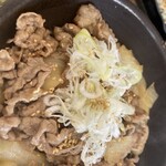 Yoshinoya - 