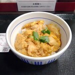 なか卯 - 親子丼