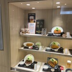 とんかつ まい泉 - 