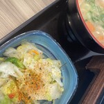 Yoshinoya - 