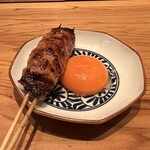 Yakitori Tsukada - 