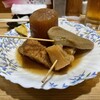 静岡おでん 酔ごころ