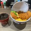 #カツ丼は人を幸せにする 日本橋本店