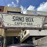 Sand Box - 外観