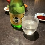 川淀 井筒屋レストラン街店 - 