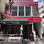 大衆肉バル CHICO - 