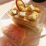 スイーツ ミズノヤ - 半生チーズとモンブランプリンロール