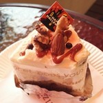 スイーツ ミズノヤ - メープルキャラメルシフォン