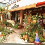 スイーツ ミズノヤ - ハロウィン飾りの外観