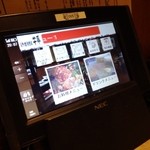炭火焼肉酒家 牛亭 - 