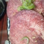 Yakiniku Rupan - 