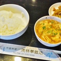 美林華飯店 - ランチセット