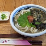 Mishishippi Udon - 