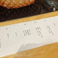 瓢斗 四条烏丸店 - 