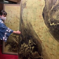 貝作 - 