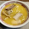 麺屋 くまがい