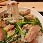 ZiOフォー ベトナム料理 - A1.肩バラフォー