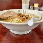 楽観 - パール790円