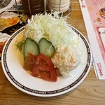 Komeda Ko-Hi-Ten - 