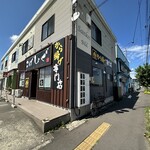 から揚げ専門店こばしょぐ - 