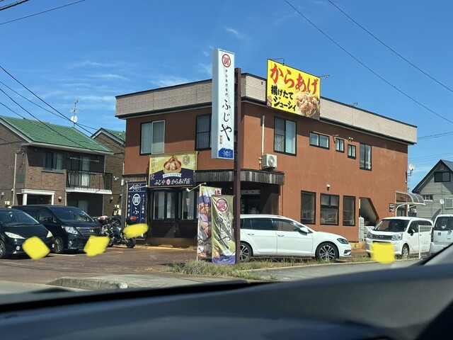 ふじやからあげ 弘前店 - 運動公園前（からあげ）の写真