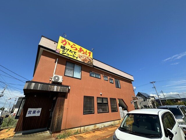 ふじやからあげ 弘前店 - 運動公園前（からあげ）の写真