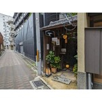 AWOMB西木屋町 - 