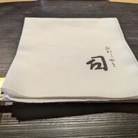 ひがしやま 司 - 