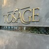 TOSAGE