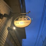 OSTERIA ENOTECA DA SASINO - 