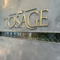 TOSAGE - 