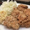 あげ市 鶴見店