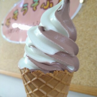 道の駅みねはま おらほの館_1