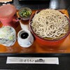 お食事処 やまへい