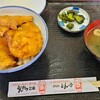 とんかつ 三条