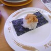 スシロー - 料理写真:ある日のウニ。200円。