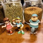 スパイスカレー キテレツ - 