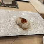 Sushi Kitagawa - 