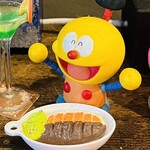 スパイスカレー キテレツ - 