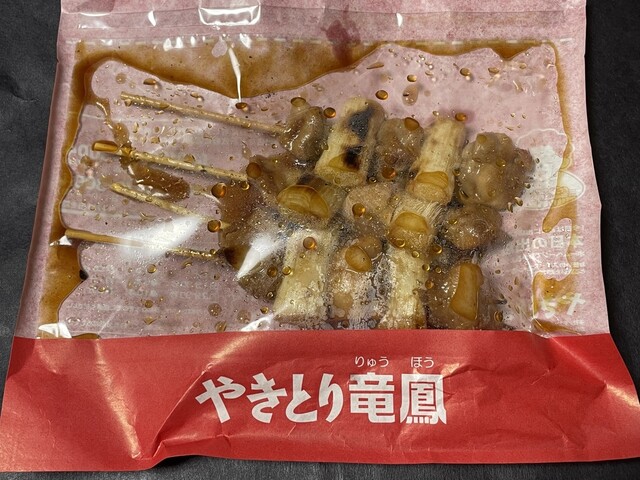 やきとり 竜鳳（りゅうほう） - 鼠ケ関（焼き鳥）の写真