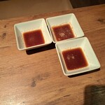 焼肉うしごろ - 大判サーロインの焼肉用の、おろしポン酢です。