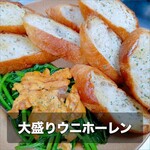 Teppan Yaki Okonomiyaki Nokku - 
